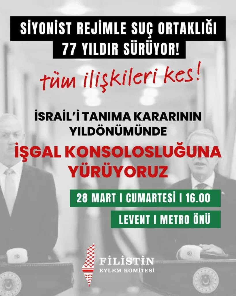 Türkiye'ye İsrail'e Askeri Çelik Taşıyan Gemileri Durdurma Çağrısı Yapıldı 4 gorsel 2