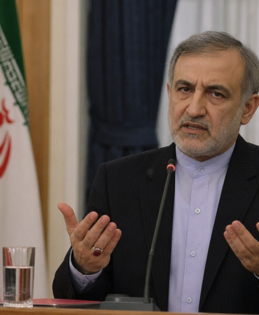 Iran-Heyetine-Avusturyadan-Vize-Engeli-ABDnin-Talebiyle-UAEA-Konferansina-Katilim-Engellendi-kai
