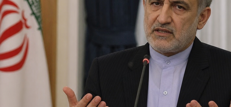 İran Heyetine Avusturya'dan Vize Engeli: ABD'nin Talebiyle UAEA Konferansına Katılım Engellendi 3 Iran-Heyetine-Avusturyadan-Vize-Engeli-ABDnin-Talebiyle-UAEA-Konferansina-Katilim-Engellendi-kai