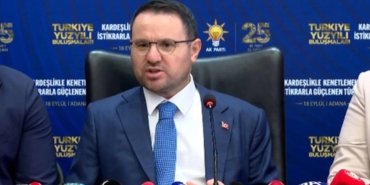 Adalet Bakanı Akın Gürlek: 2028 Yılında Cumhurbaşkanımızı Tekrar Seçmek İçin Seçim Düzenlenecek 1 akın gürlek