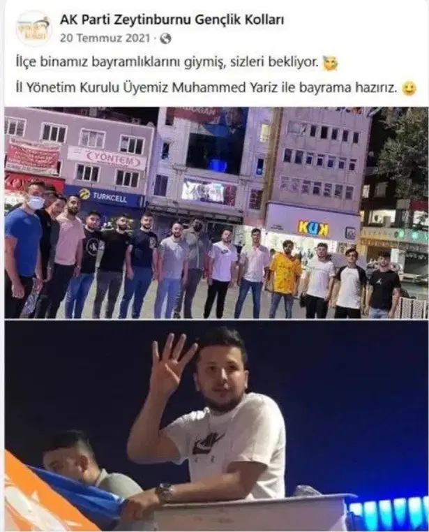 fon akp