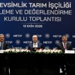 metip